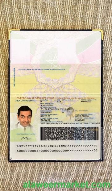 Ethiopia passport photo look